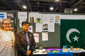 Gallery Gallery 18 300x198